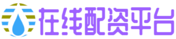 聚富配资